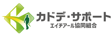 HR協同組合